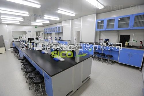 产品库 实验仪器 其他实验仪器 其它仪器 第三方食品检测实验室装修